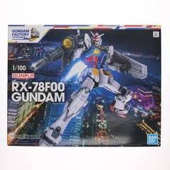 2025年最新】1/100 RX-78F00 ガンダム 「機動戦士ガンダム」 GUNDAM