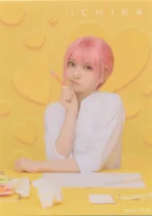 日向坂46 舞台 五等分の花嫁 竹内希来里(中野一花) ランダムステッカー B