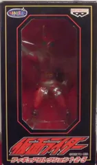 2025年最新】仮面ライダーzxの人気アイテム - メルカリ