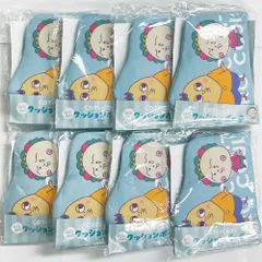 未開封　COJI-COJI コジコジ　ふわふわクッションポーチ8個セット【B】 さくらももこ　小物入れ　スマホケース　景品