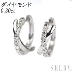K14WG ダイヤモンド ピアス 0.30ct フープ