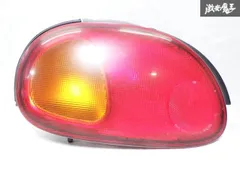 2025年最新】テール カプチーノの人気アイテム - メルカリ