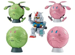 2026年最新】1/1 ハロ ガンダムの人気アイテム - メルカリ