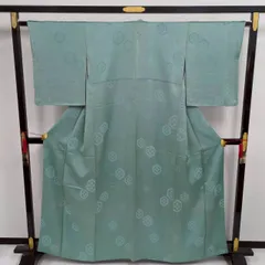 色無地 正絹 一つ紋 上品な亀甲の地模様 袷 着物 MK-743