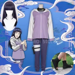 2025年最新】日向ヒナタ コスプレ narutoの人気アイテム - メルカリ