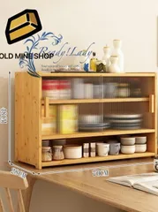 2025年最新】展示品 食器棚の人気アイテム - メルカリ