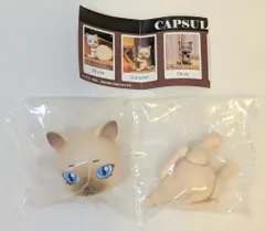 エイチエムエー CAPSULE DOLL Siamese