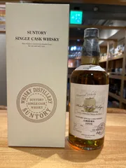 サントリー オーナーズカスク「有馬」山崎蒸溜所 1998年 Alc.60度 サントリー オーナーズカスク「有馬」山崎蒸溜所 1998年 Alc.60度