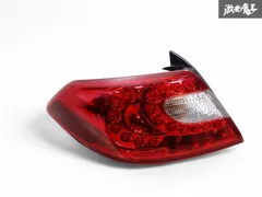 2025年最新】y51 フーガ テールの人気アイテム - メルカリ