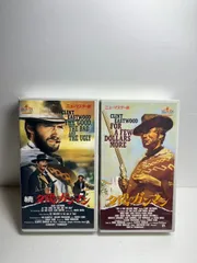 2026年最新】夕陽のガンマンの人気アイテム - メルカリ