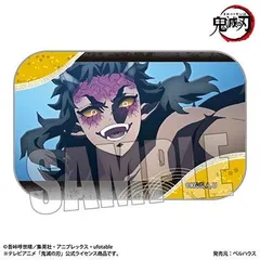 2025年最新】鬼滅の刃 スクエア缶バッジ -刀鍛冶の里編-の人気アイテム