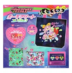 パワーパフ ガールズ ポーチアソートコレクション 全5種セット