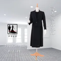 《フォーマル衣装》販売 クラレナノワール noir yuki 慶弔 喪服 礼服 レディース ブラックフォーマル 黒アンサンブルドレス 9号 (CLG407) (USED品)【中古】【洋装】【ドレス】