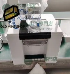 2025年最新】かき氷機 業務用 液体の人気アイテム - メルカリ