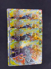 フュージョンワールド　孫悟飯：少年期【プロモ・パラレル】4枚