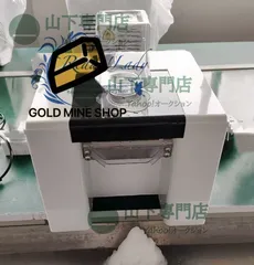 2025年最新】糸ピンス かき氷の人気アイテム - メルカリ