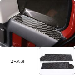ホンダNbox JF1 純正 リアドアロールシェード - メルカリ