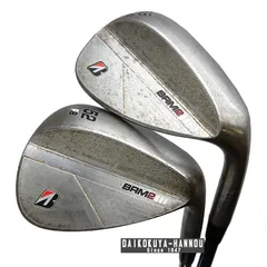 2025年最新】BRM 52 58の人気アイテム - メルカリ