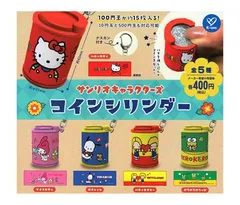 サンリオキャラクターズ コインシリンダー 全5種セット
