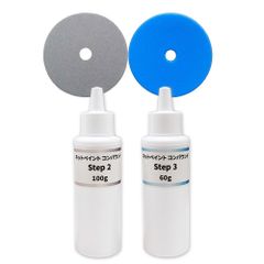 イサム塗料 イサム チンチングポット 500cc 6本入 1箱 即日発送