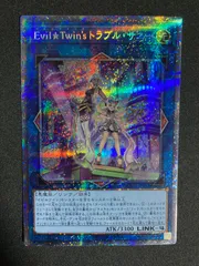 2025年最新】トラブルサニー プリズマの人気アイテム - メルカリ