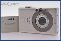 2026年最新】canon ixy 55の人気アイテム - メルカリ