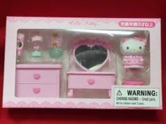 2025年最新】キティ ドレッサーの人気アイテム - メルカリ