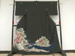 2026年最新】木村雨山の人気アイテム - メルカリ