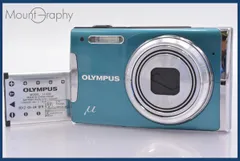 周辺機器付き】OLYMPUS μ1060 レトロコンデジ エメラルドグリーン
