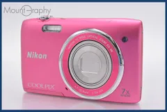 2026年最新】coolpix s3500の人気アイテム - メルカリ