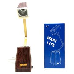 希少！ワキライト waki lite 5way 卓上ライト ランプ 昭和レトロ 