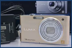 2026年最新】Panasonic DMC-FX66の人気アイテム - メルカリ