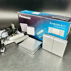 2025年最新】sj-mj50の人気アイテム - メルカリ