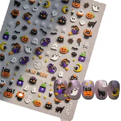 【2024年ハロウィン飾り】ネイルパッチ ハロウィン 人気 ネイルシール 子供 ネイル用品 DIY ネイル 簡単 ハロウィン かわいい 猫猫 かぼちゃ 幽霊 レリーフ ネイルシール 取り外し可能 バレエ パーティー 盆踊り 撮影小物 目立つ
