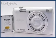 2026年最新】nikon coolpix a300の人気アイテム - メルカリ
