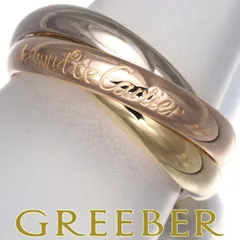 カルティエ トリニティリング スリーカラー クラシック 54号 K18YG/WG