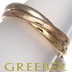 カルティエ　トリニティ リング　XS K18スリーゴールド サイズ 54 カルティエ CARTIER トリニティ #54 リング・指輪 13.5号 18金 K18