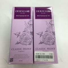 ロイヤル化粧品　SSクリーム Thanks 35g 5本セット J646 ロイヤルハーブ SSクリーム Thanks 35g - メルカリ