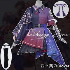 美品・未使用新品】パールにオーロラの蝶がゴージャスな半袖