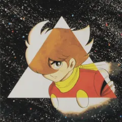 イ*ン様 石ノ森章太郎★ジュン　色紙　手書き　額装　真贋不明 イ*ン様 石ノ森章太郎ジュン 色紙 手書き 額装 真贋不明 2025年最新石ノ森