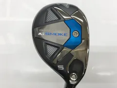 2025年最新】AIスモーク ユーティリティ hlの人気アイテム - メルカリ