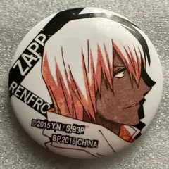 2026年最新】血界戦線 缶バッジの人気アイテム - メルカリ