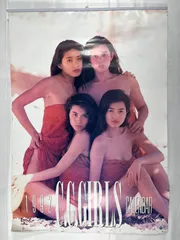 2025年最新】1992年カレンダーの人気アイテム - メルカリ