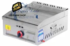 2025年最新】鉄板 ガス 業務用の人気アイテム - メルカリ