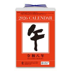 Item thumbnail for item 0cb19a62-e17a-4115-aa7f-f1ed94a9bcd4