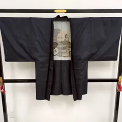 紳士羽織り 本場大島紬 正絹 泥藍染め 亀甲 MK-752