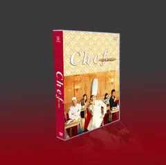 2025年最新】Chef 三ツ星の給食の人気アイテム - メルカリ