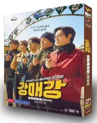 2024韓国ドラマ『ソウル爆笑組』DVD 主演：金東旭、朴智煥　 吹き替え：韓国語 字幕：日本語