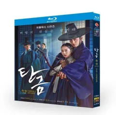2025年最新】boa blu-rayの人気アイテム - メルカリ