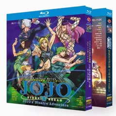 ジョジョの奇妙な冒険 6部　ストーンオーシャン Blu-ray BOX  初回版 81MbL7QHezL._UF894,1000_QL80_.jpg